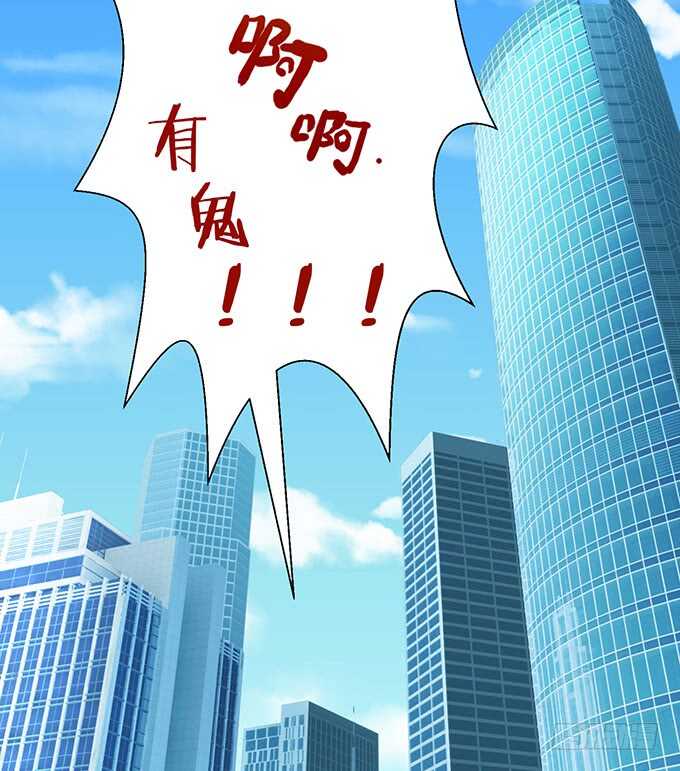 要给你惊喜(1/2)-第130话