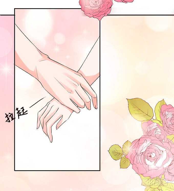 亲爱的你最好吃(1/2)-第132话