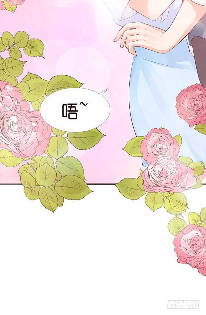 亲爱的你最好吃(1/2)-第132话