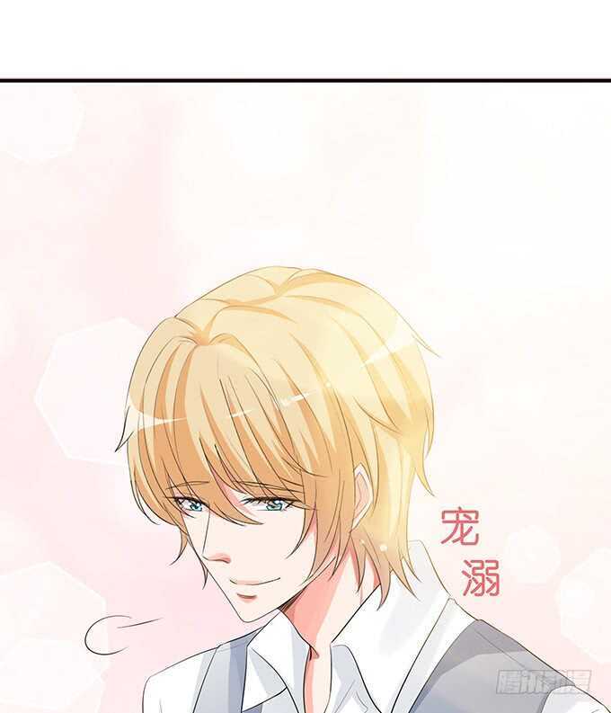 亲爱的你最好吃(1/2)-第132话