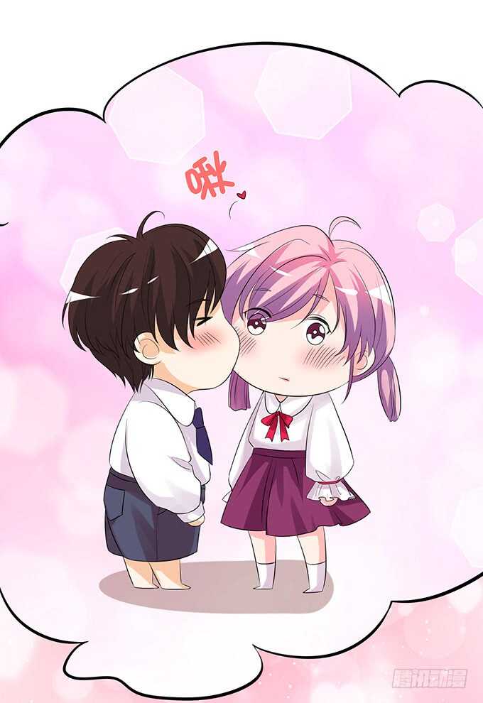 我们的专属之吻(1/2)-第134话