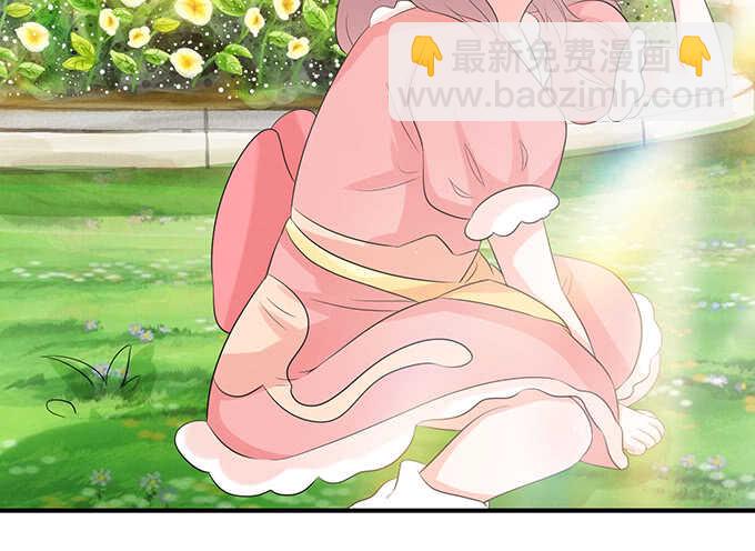 我愿意为你(1/2)-第136话