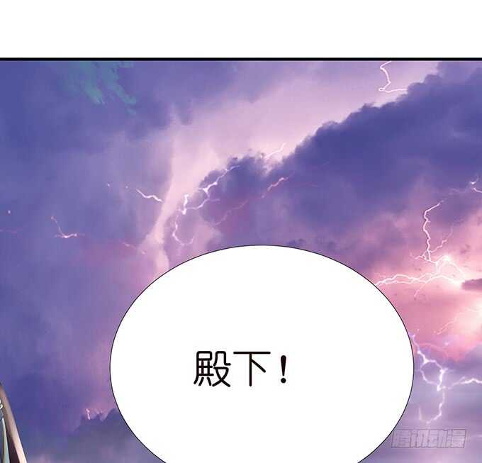 突如其来的危机(1/2)-第140话