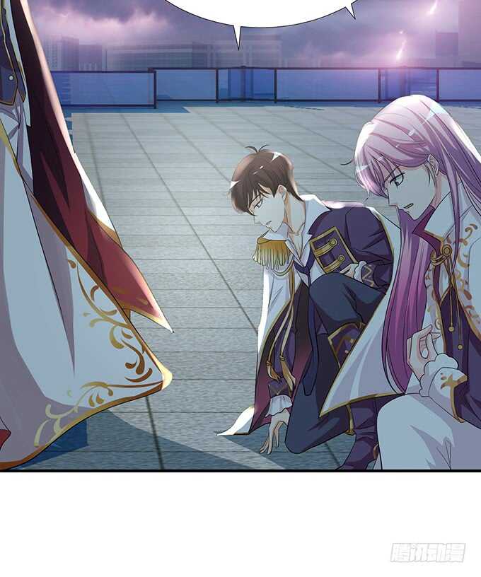 突如其来的危机(1/2)-第140话