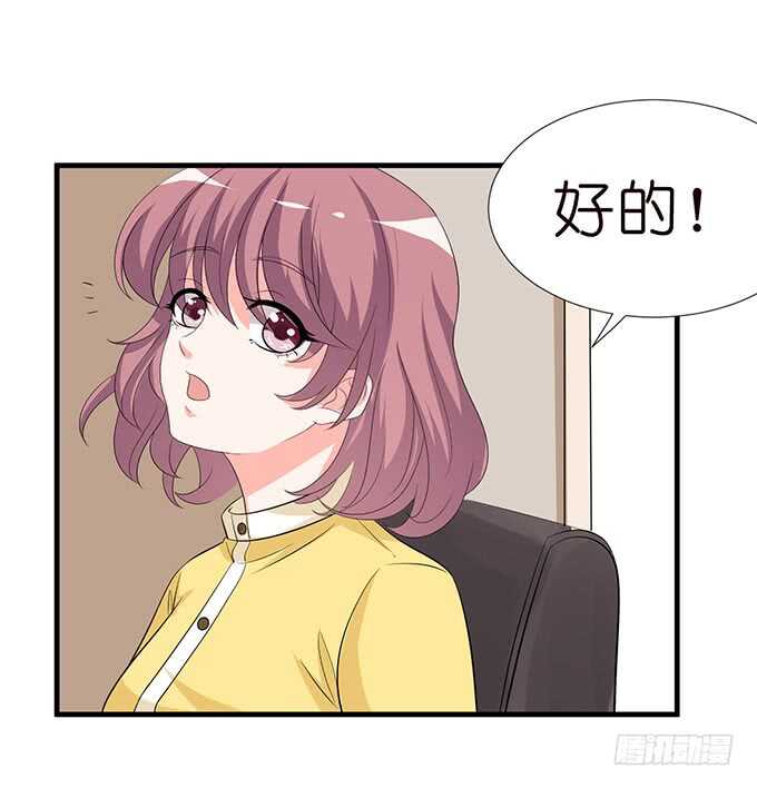 突如其来的危机(1/2)-第140话