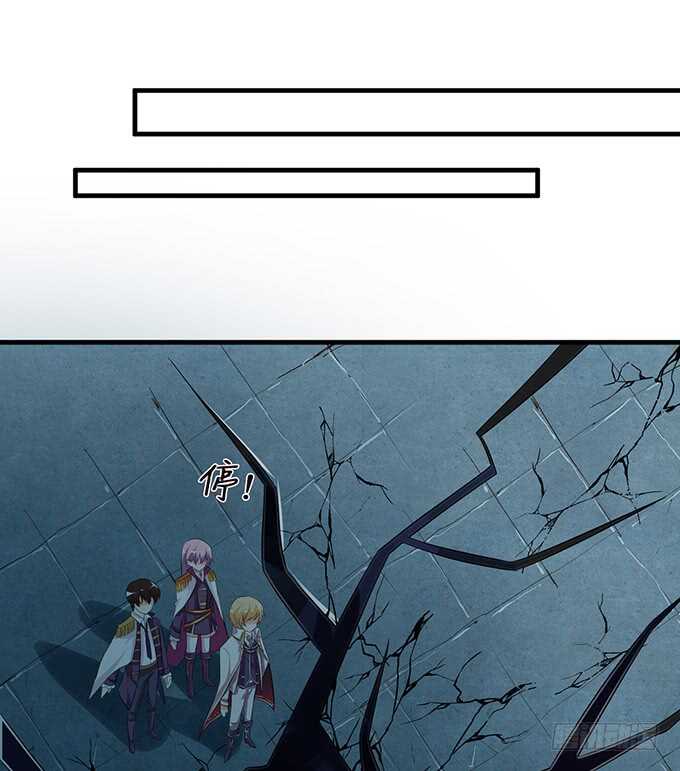 突如其来的危机(1/2)-第140话