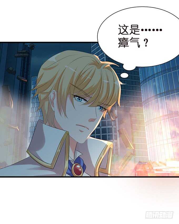 突如其来的危机(1/2)-第140话