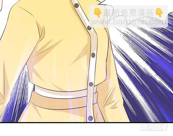 酝酿中的信任危机(1/2)-第142话