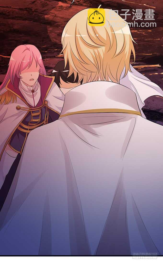 酝酿中的信任危机(1/2)-第142话