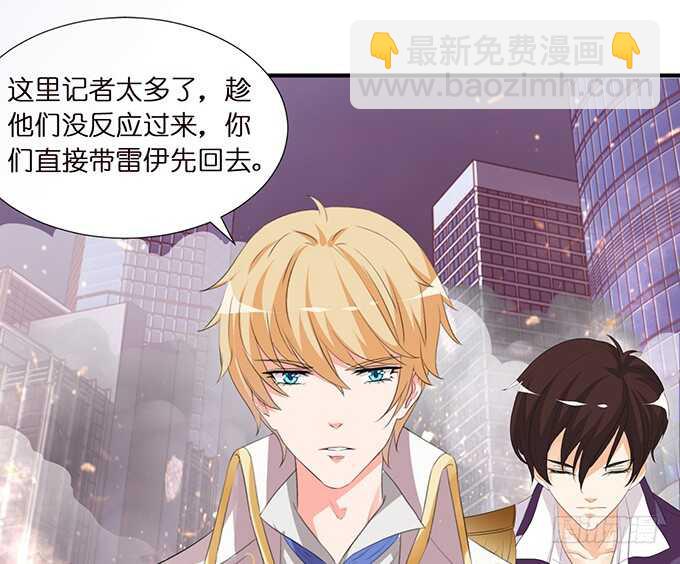 酝酿中的信任危机(1/2)-第142话