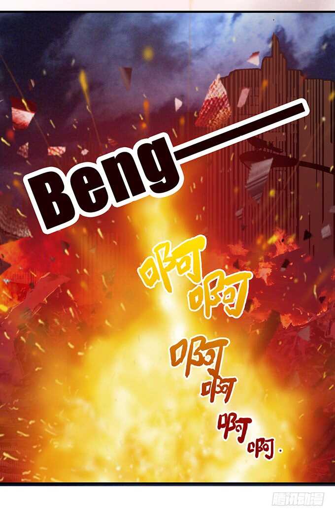 酝酿中的信任危机(1/2)-第142话