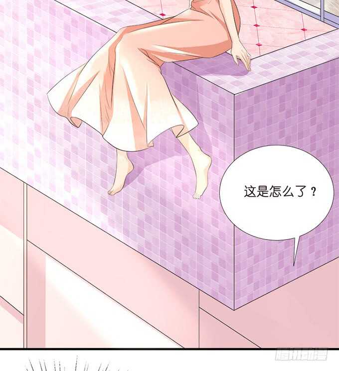 新男朋友，卡欧？(1/2)-第144话