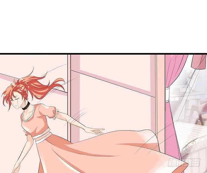 新男朋友，卡欧？(1/2)-第144话