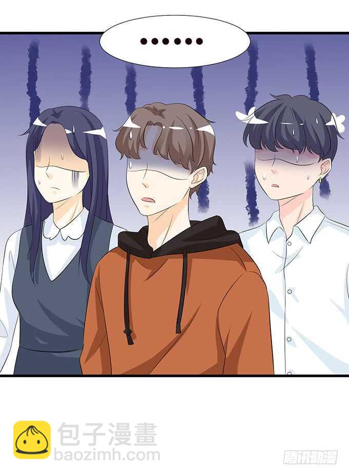 新男朋友，卡欧？(1/2)-第144话