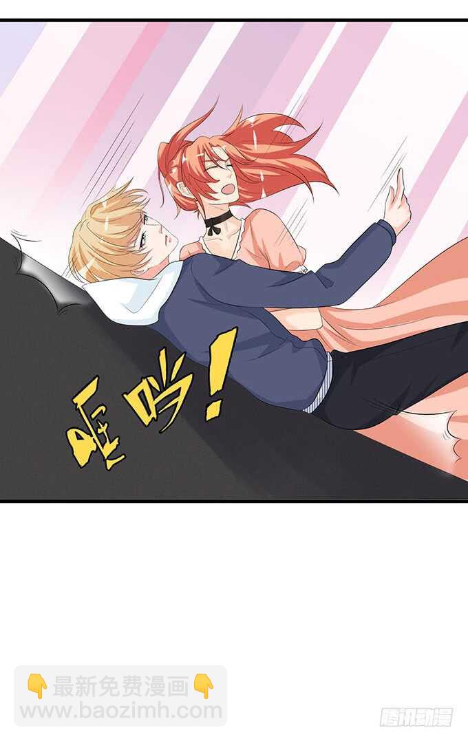 新男朋友，卡欧？(1/2)-第144话