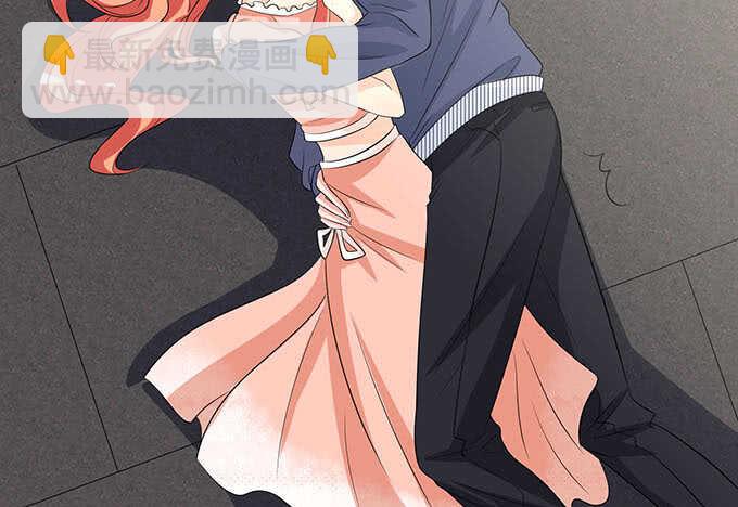 新男朋友，卡欧？(1/2)-第144话