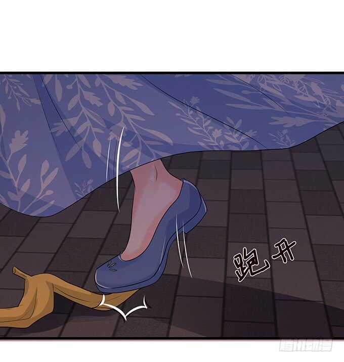 甜蜜的支离破碎(1/2)-第146话