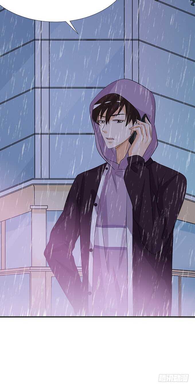 甜蜜的支离破碎(1/2)-第146话