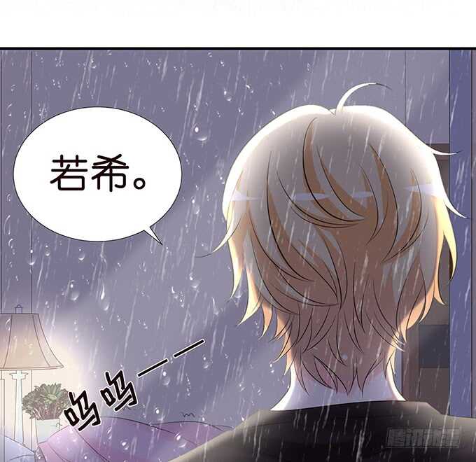 甜蜜的支离破碎(1/2)-第146话