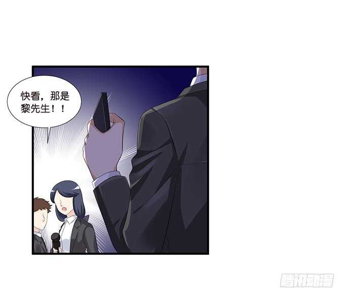 王子生死线(1/2)-第148话