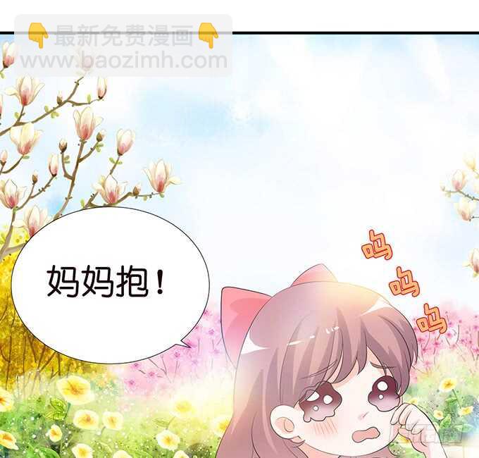 王子生死线(1/2)-第148话