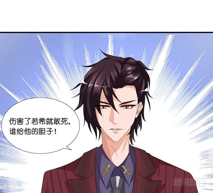 不可能忘记你(1/2)-第150话