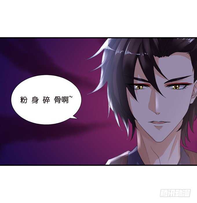 不可能忘记你(1/2)-第150话