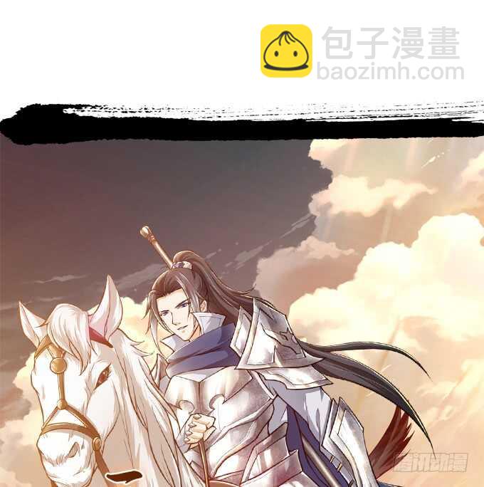 不可能忘记你(1/2)-第150话