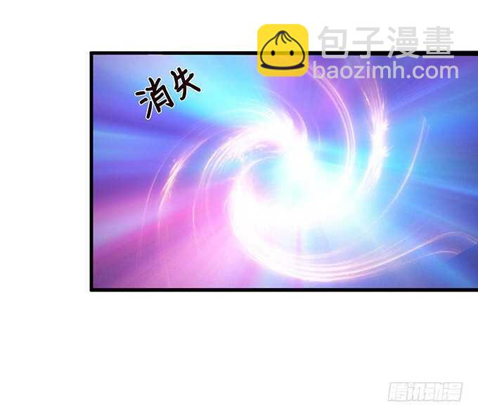 不可能忘记你(1/2)-第150话