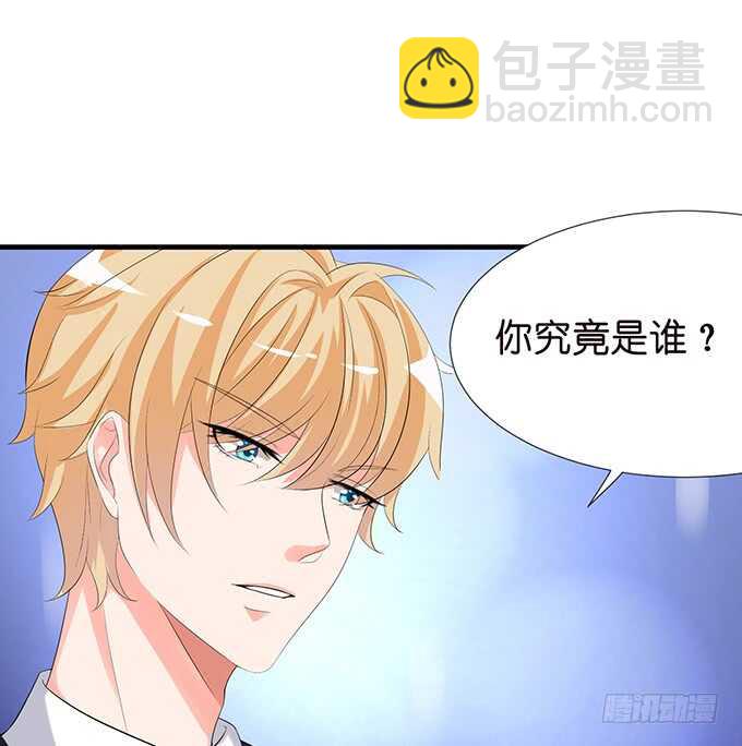 不可能忘记你(1/2)-第150话