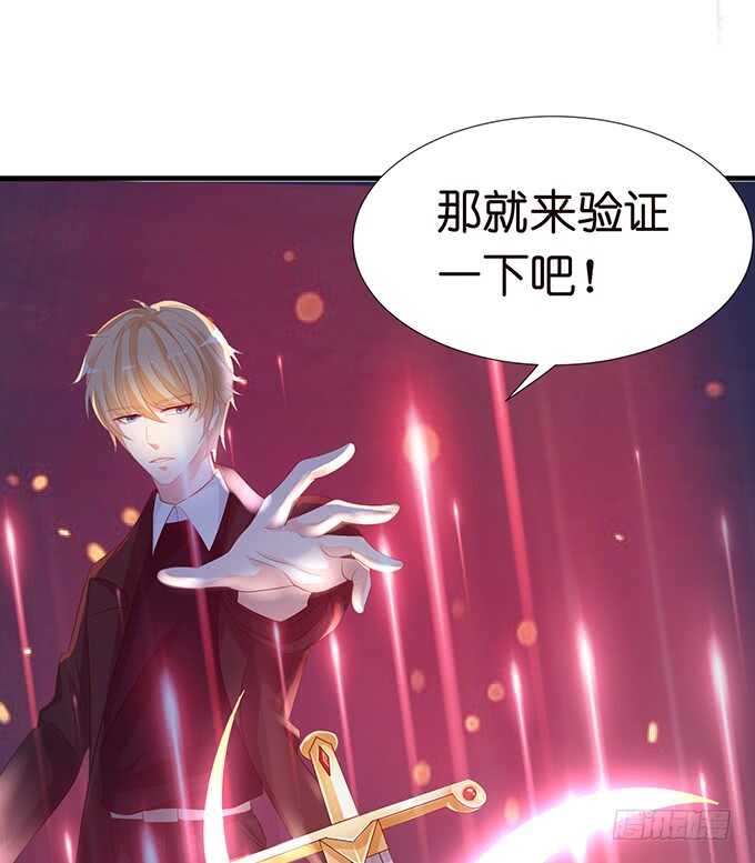 不可能忘记你(1/2)-第150话