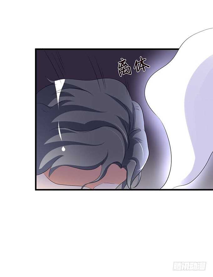 不可能忘记你(1/2)-第150话