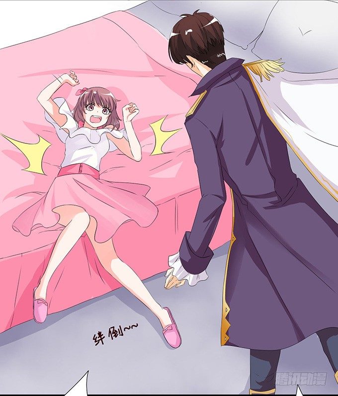 温热气息(1/2)-第16话