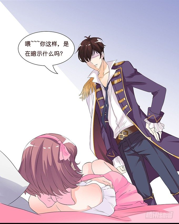 温热气息(1/2)-第16话