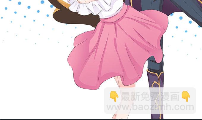 温热气息(1/2)-第16话