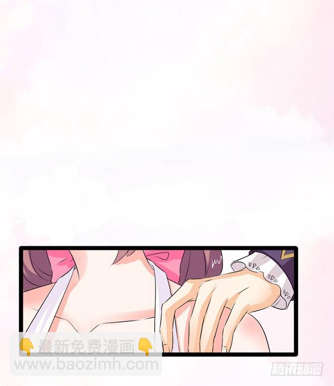 温热气息(1/2)-第16话