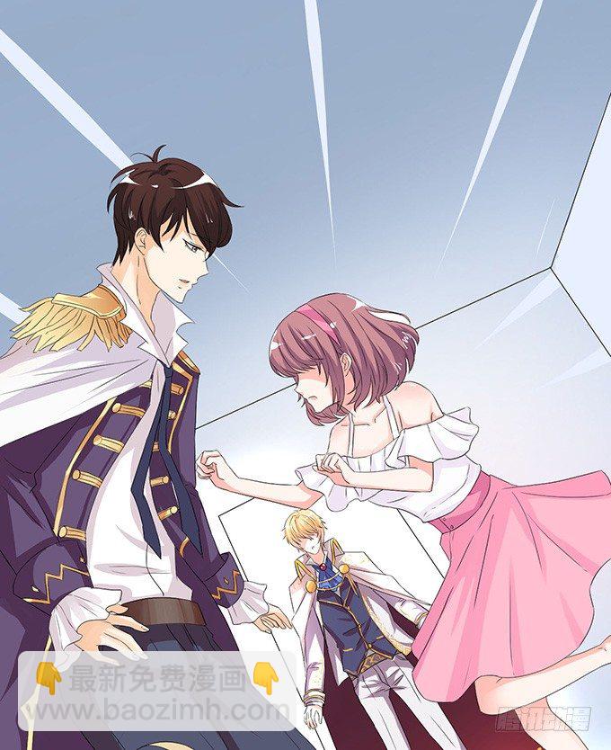 温热气息(1/2)-第16话