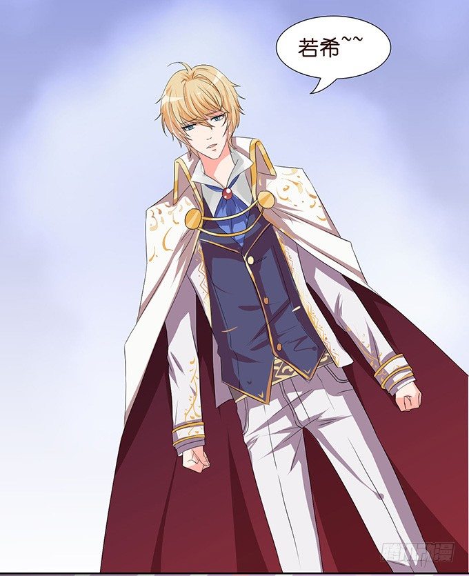 温热气息(1/2)-第16话