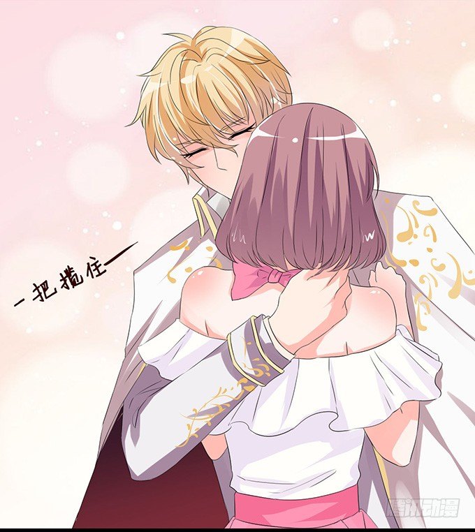 温热气息(1/2)-第16话