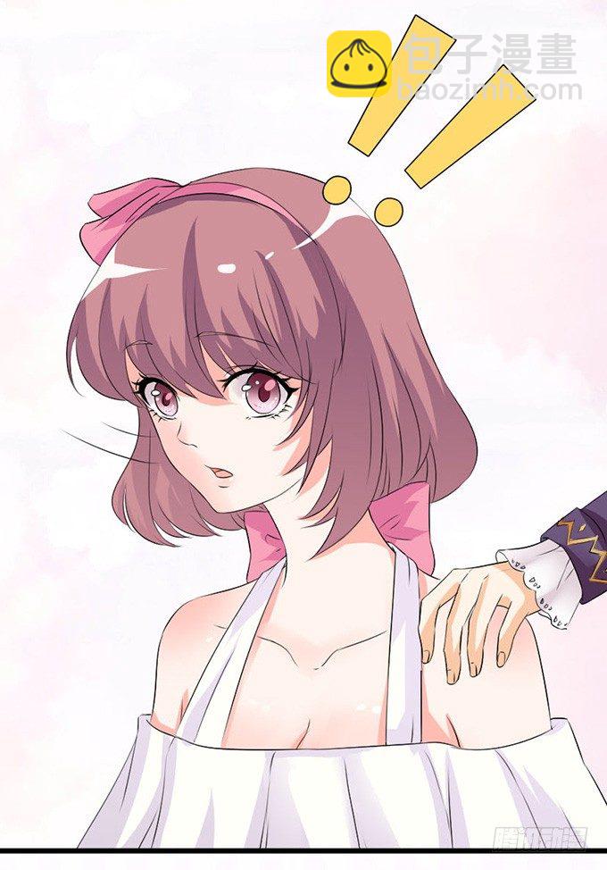 温热气息(1/2)-第16话