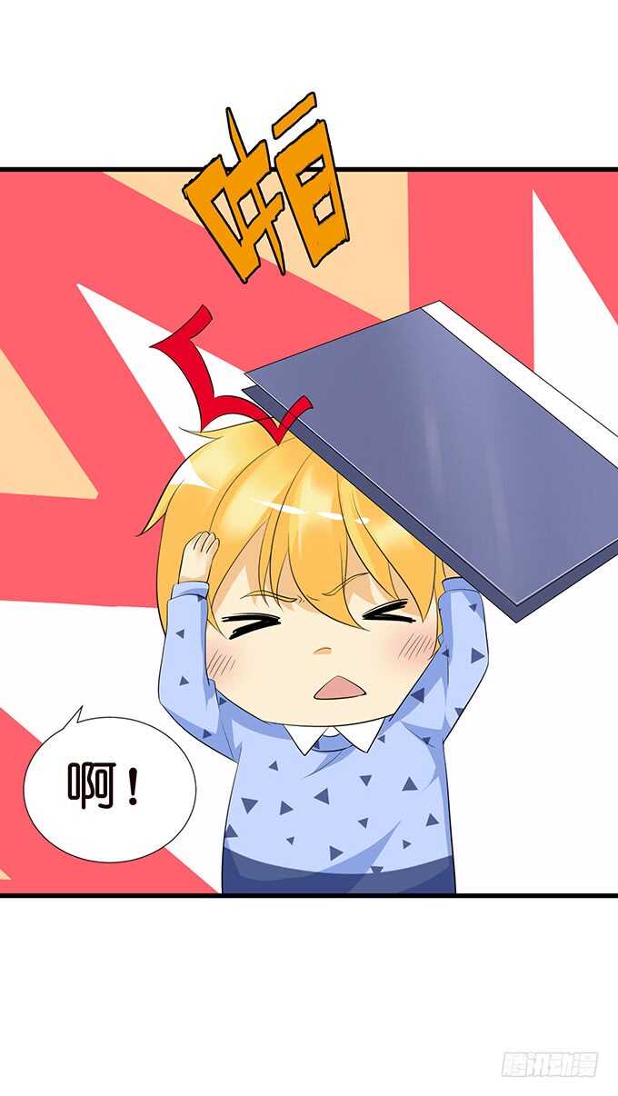 恋人最重要的东西-第152话