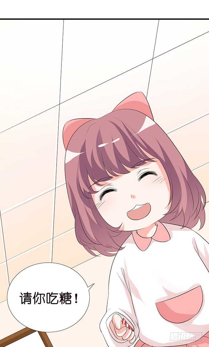 恋人最重要的东西-第152话