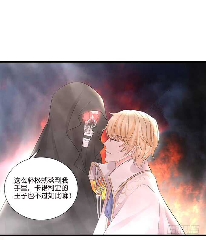 爱是义无反顾(1/2)-第154话