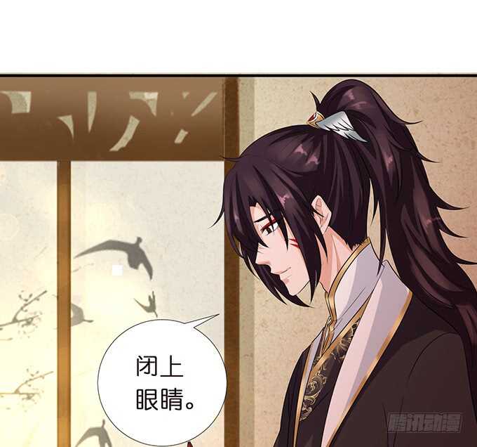 举办婚礼？(1/2)-第156话