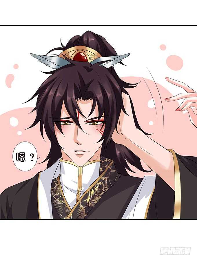 只为你长发及腰(1/2)-第158话