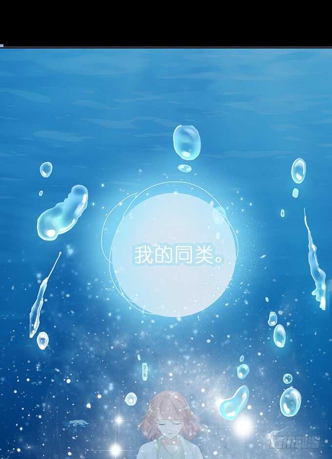 只为你长发及腰(1/2)-第158话