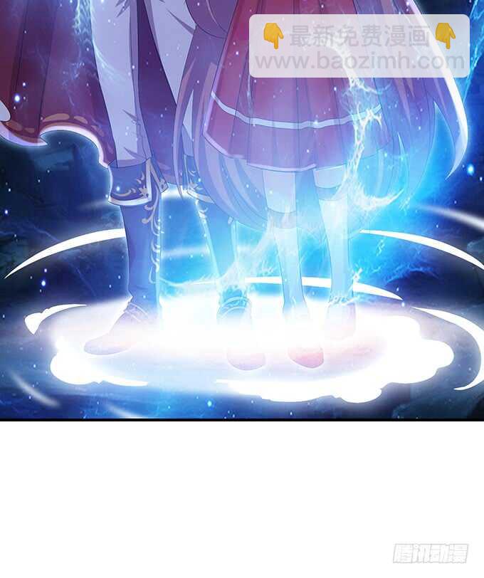 王子们的小甜心(1/2)-第160话