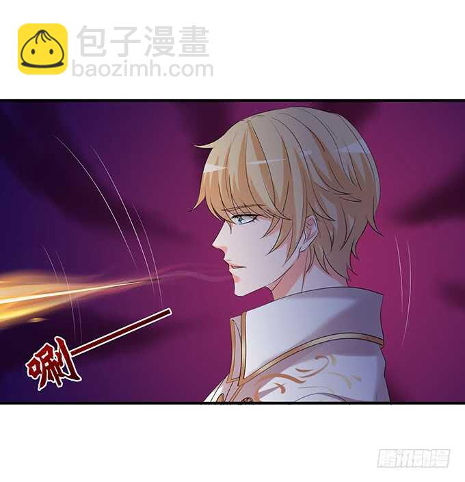 王子们的小甜心(1/2)-第160话