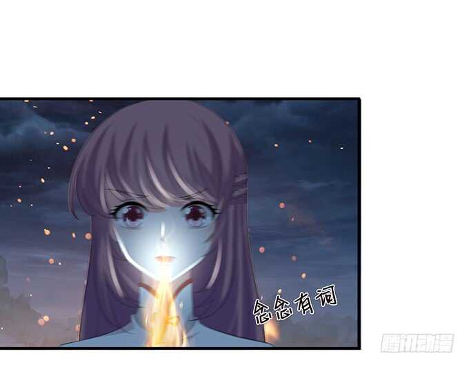 王子们的小甜心(1/2)-第160话