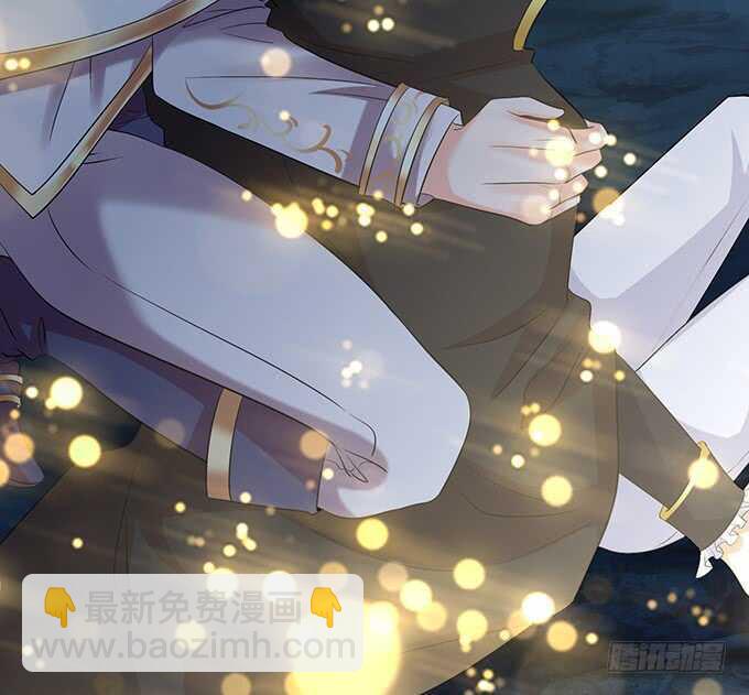 哥哥爱你的唯一方式(1/2)-第162话